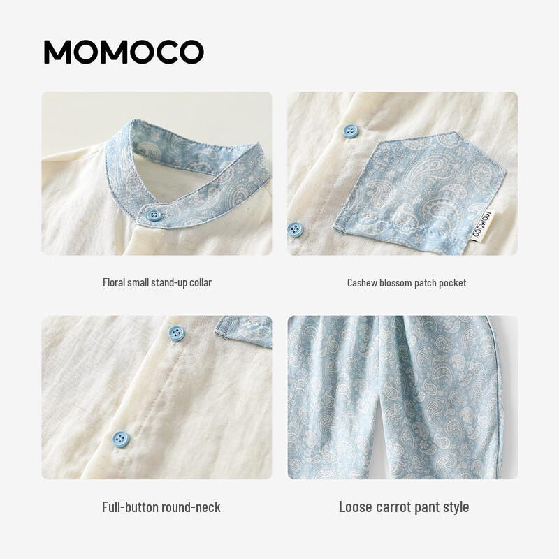 MOMOCO Boys' Summer Two-Piece Set