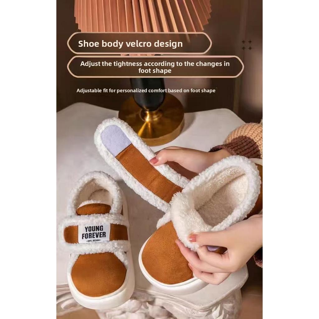 Winter Home Indoor Cute Cotton Slippers Women's Thick Bottom Anti Slip Fashion Student Warm Shoes