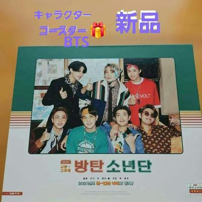 [Б/У] BTS Морской волны 2021 (содержание) фото подставкой