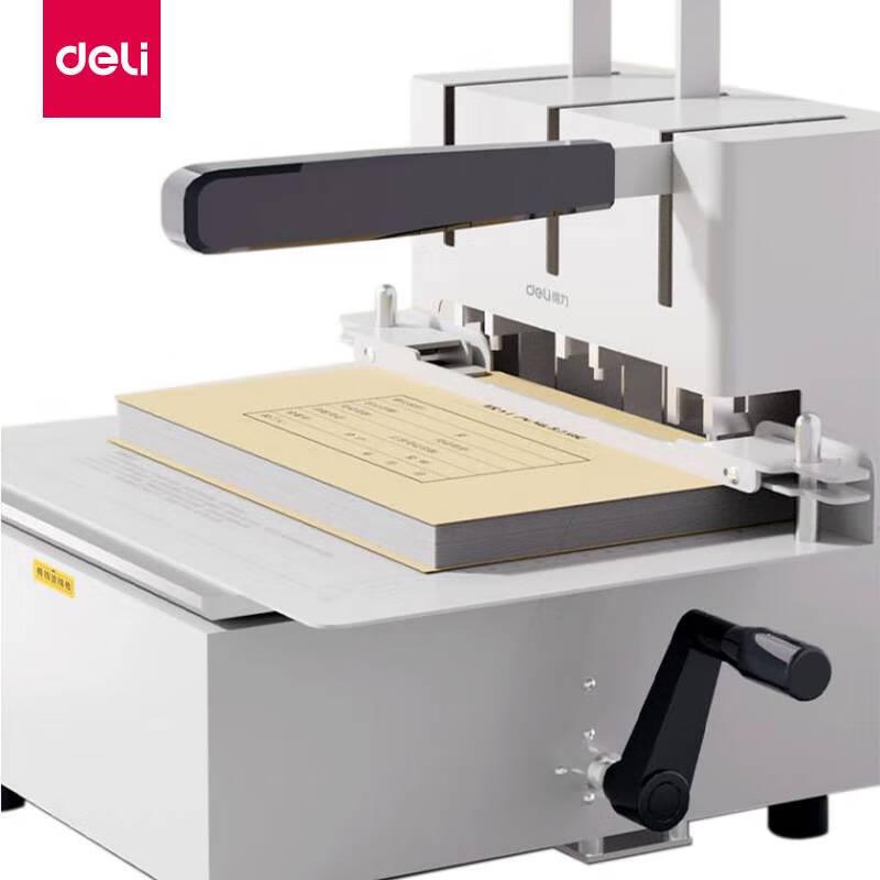Финансовая брошюровщик Deli GB930 на три отверстия, штекер CN (адаптер в комплекте)