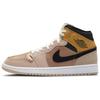 Air 1 Mid SE Particle Beige Women Sneakers Brown Metallic-Red-Bronze University-Gold DD2224-200