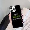 ВЕГАНСКИЕ ЦИТАТЫ ЛЮБОВЬ К ЖИВОТНЫМ Чехол для телефона Для iPhone 17 Air 15 16 14 13 12 Pro Max 11 Pro Max Plus
