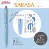 Гелевая шариковая ручка Zebra Sarasa Clip Moomin, 0,5 мм, Чернила, Набор из 4 цветов, JJ29-MM-4C