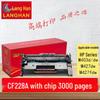 Совместимый черный картридж CF228A 28A