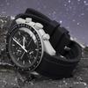 Для ремешка для часов бренда Omega Swatch Co Силиконовый Planet System Изогнутый силикон Для ремешка для часов Rolex Water Ghost 18 мм 19 мм 20 мм 21 мм 22 мм