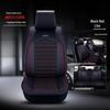 Universal 3D Full Leather Car Seat Cushion for All Seasons - Fits Sylphy, Haval H6/H2, Sagitar, Lavida, Baojun 560
