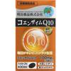 Meiji Pharmaceutical Healthy Sparkle Коэнзим Q10 60 капсул Красивая кожа Коэнзим Q10