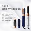 Многофункциональный фен-стайлер 5 в 1, съемная многоголовая расческа с горячим воздухом, отрицательные ионы, автоматическая всасывающая плойка