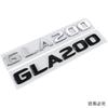 ABS Car Side Fender Decal Letters Emblem Rear Trunk Badge Tail Sticker for Mercedes Benz GLA200 GLA260 Accessories AZ1