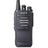 Ручная рация Hytera HYT TC500S (Китайская версия)
