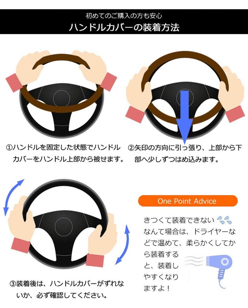 Momo COMFORT MICROFIBER MOMO Чехол на руль Чехол на руль ИТАЛИЯ Италия Милан Красный