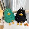 Kids Duck Backpack Nylon Polyester Cute Design For Kindergarten Daily Use