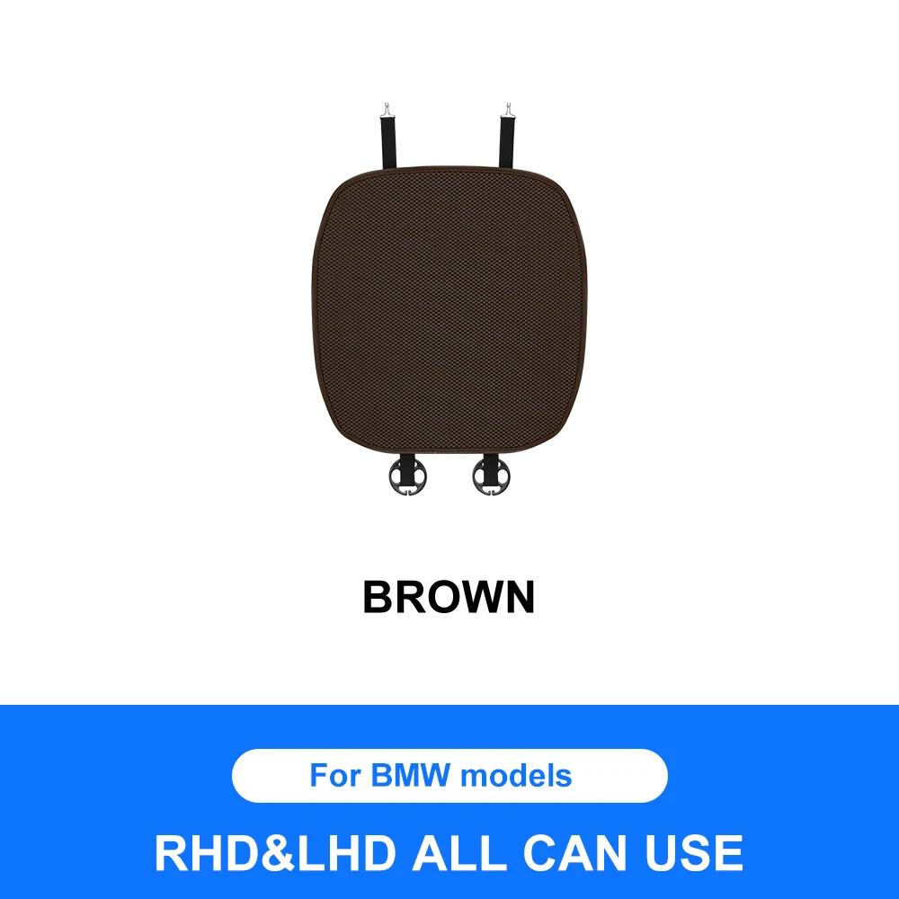Plush Material Seat Cushion Back for BMW 1 3 5 Series X5 X6 F15 F16 F40 F30 G20 F10 G30 X1 F48 X3 G01 G05 Rear Front Seat Covers