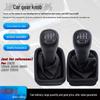 Car Handle Accessories for Mercedes-Benz W202/W208 Shift Hand, 5/6 Gear Shift Lever Ball Head Gear, Gear Lever Ball Head.