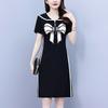 Youthful Peter Pan Collar Bodycon Dress Slim Fit Summer Dress Hide Belly for Women