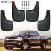 4 шт. Для Chevrolet Silverado 1500 2500 3500 HD 2014-2018 Передние Задние Брызговики Защитные Кожухи Брызговиков Накладки на Крылья 2015 2016 2017