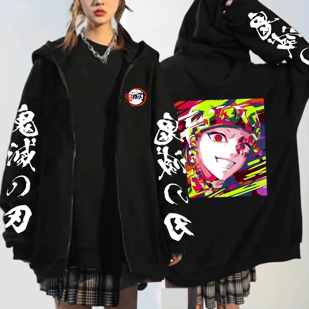 Harajuku Аниме Uzui Tengen Demon Slayer Толстовки с капюшоном на молнии для мужчин и женщин с принтом манги Большие размеры Толстовка Повседневная куртка на молнии Пальто