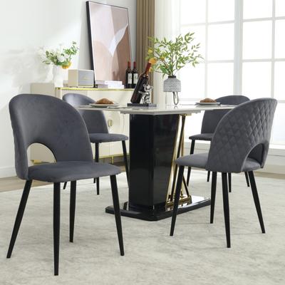 Dining Chair (4 Pcs), Upholstered Design Chair with Backrest, Seat Made of Velvet Frame of Metal, Adjustable Feet, Diamond Pattern On the Back, Grey