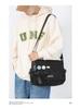 Men's Trendy Large Capacity Japanese Minimalist Crossbody Bag, Versatile College Student Shoulder & Messenger Bag
