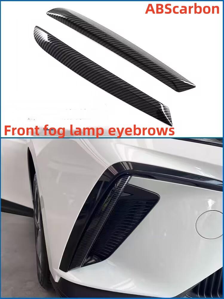 LHD/RHD Car Window Control Lift Panel Cover Sticker Carbon Fiber 4pcs for MG4 MG 4 EV Mulan 2023- 2024 Acc. hga6