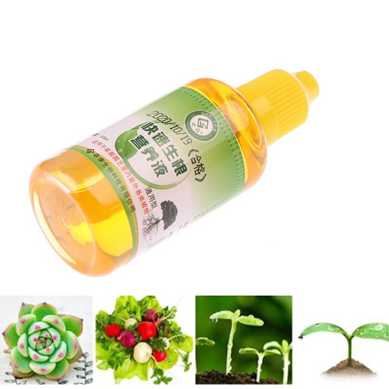 Fast Rooting Hormone Growing Seedling Germination Cutting Seed Flower Fertilizer