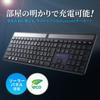 SANWA SUPPLY Клавиатура Bluetooth с солнечной зарядкой SKB-BTEC1BK