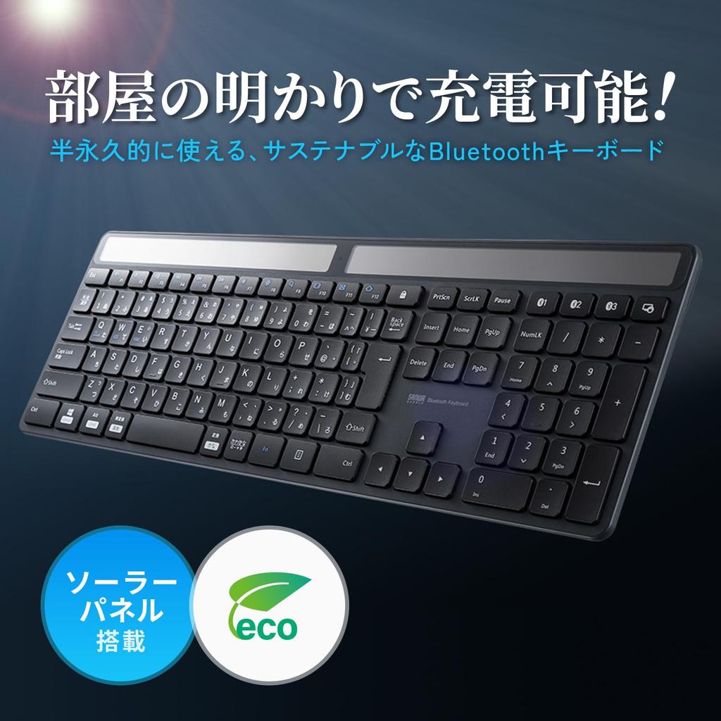 SANWA SUPPLY Клавиатура Bluetooth с солнечной зарядкой SKB-BTEC1BK