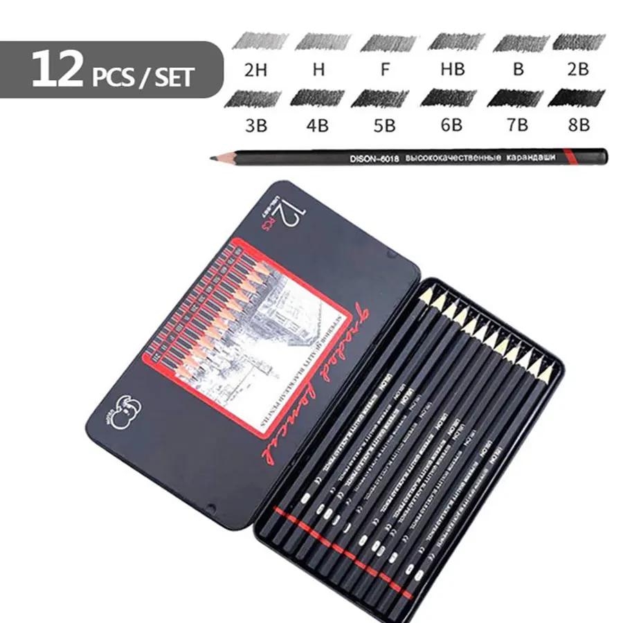 12Pcs/set 2H-8B Metal Box Wooden Lead Pencils Set Packed Professional Drawing Journal Writing Pencils Smooth Use Pre-sharpened