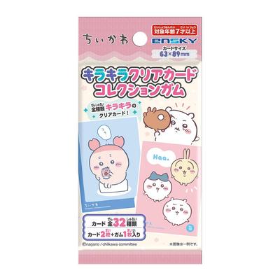 Chiikawa Kirakira Коллекция Прозрачных Карт Жевательная резинка Первое издание Ограниченный выпуск Коробка 16 упаковок (Конфеты-игрушки)
