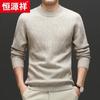 Hengyuanxiang Men's Round Neck Heavyweight Wool & Yak Down Sweater
