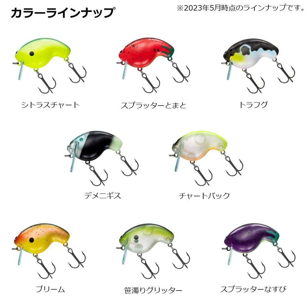 Daiwa Lure Chibifuku Zero Demenigisu (DAIWA) Topwater/Bass