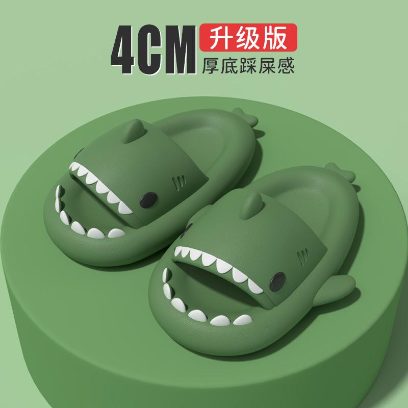 Тапочки Shark женские летние сандалии женские 2024 шлепанцы мужские домашние нескользящие модные туфли для пар на открытом воздухе домашние забавные тапочки