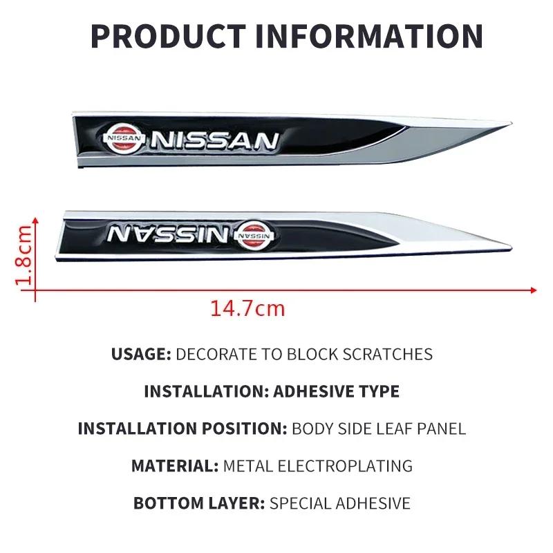 2 шт. Автомобильный стайлинг Боковое крыло Кузов Нож Эмблема Наклейки Декор Для Nissan Nismo Juke Note Versa Almera X-Trail Xterra Qashqai