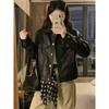 Kumikumi High Sense Retro Black Leather Coat Outerwear Women Autumn Loose Slimming Temperament Lapel Jacket Top