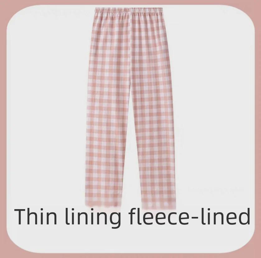 Женская теплая флисовая пижама прямого покроя: Осенне-зимние повседневные брюки для прогулок и ношения на открытом воздухе