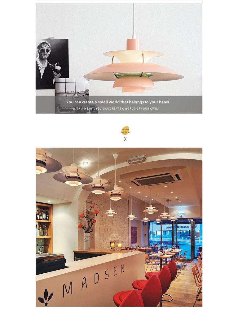 Скандинавский подвесной светильник PH5 - Современный минималистичный алюминиевый дизайн для гостиной, спальни и обеденных зон