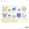Коленный плед MORIPiLO с персонажами Pokémon (Монпоке Пикачу мягкая овечья боа) милые теплые товары лето зима меры по кондиционированию 70x100см лицо желтый Карман