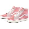 Vans Sk8 High Top Skate Shoes Women Sneakers Pink VN0A4U3C2TY