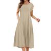 Женское цельное платье с короткими рукавами, расклешенными рукавами, свободное повседневное платье с круглым вырезом