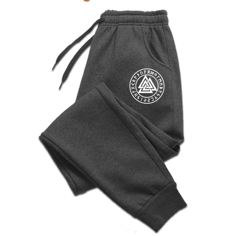 Womens Quality Daily Street High Casual Fitness Heart Print Sport Jogging Tracksuit Sweatpants Trousers