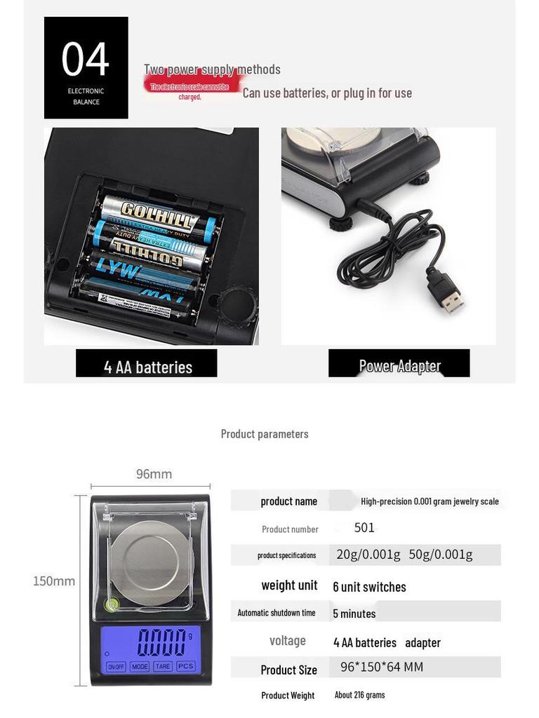 Прецизионные цифровые весы 0,001 г для ювелирных изделий, медицины и порошков