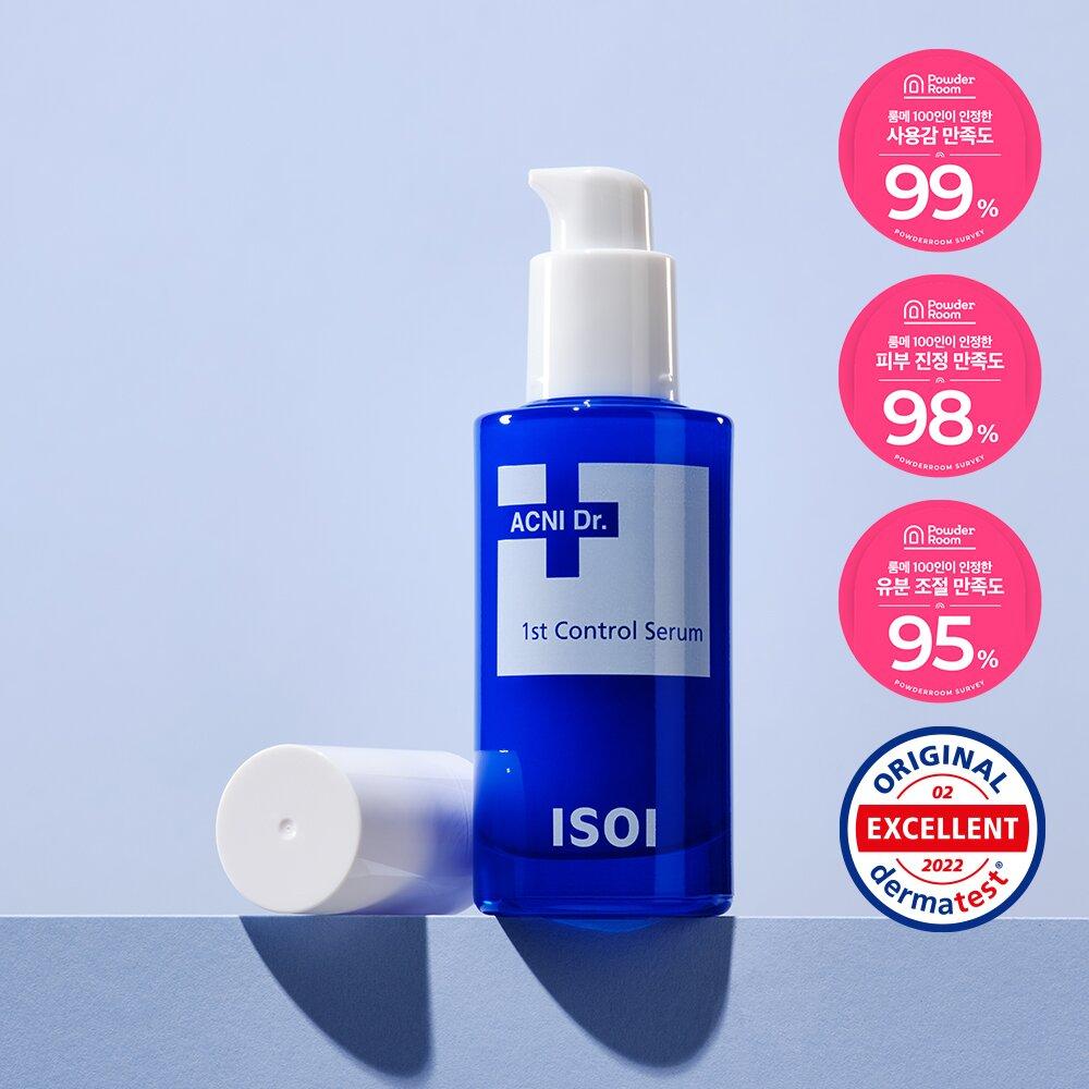 isoi ACNI доктор. Специальное предложение 1st Control Serum, 40 мл [Speedy Control Care]