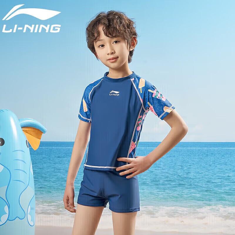 Li-Ning Детский раздельный купальник для серфинга с защитой от УФ 671