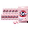 Eclipse Cooling Soft Lychee Flavor 45G X 12Pcs