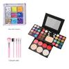 39-Color Makeup Palette for Stage Makeup and Performances, Multi-Purpose Eyeshadow Set, Complete Beauty Kit Recommended by Makeup Artists