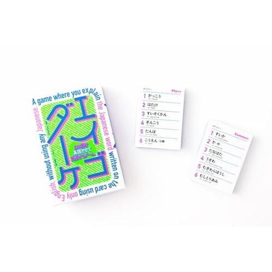 Карточная игра Gentosha Eigo Dake 479192