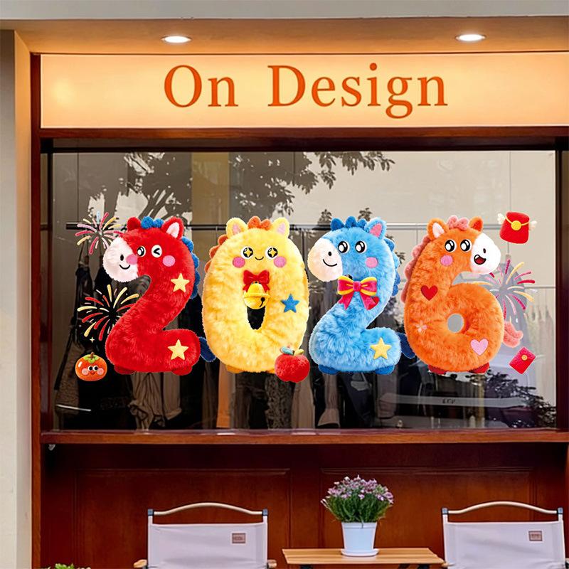 2026 Новый год Лошадь Украшение на окно Статическая наклейка Китайский праздник весны Кухонное украшение на стекло без клея Год Лошади