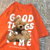 Хорошие вещи Take Time Teddy Bear Momtshirts O-Neck Kawaii Clothing Fashion Casual Wear Tops Free Cotton Streetwear Summer T Shirt