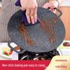Корейская BBQ-сковорода и гриль из маifanского камня для плиты и электрического использования