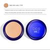 Bright and Silky Concealer Foundation Cream That Covers Facial Spots, Concealer Foundation for Photo Studio Makeup Artists